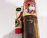 超絶簡単ビビンバ作り方3写真