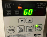 簡単♡塩クラゲの美味しい戻しかた作り方3写真