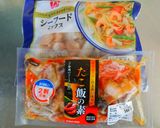 サマーポケッツＲＢのチキンホワイトカレー作り方2写真