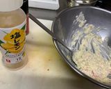 かんたん koiko 亭タルタルソース作り方5写真