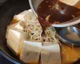 韓国風スープ作り方14写真