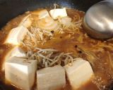 韓国風スープ作り方15写真