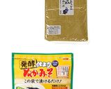 ★簡単冷蔵庫ぬか漬け★ 〜はじめかた〜作り方1写真