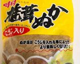 ★簡単冷蔵庫ぬか漬け★ 〜はじめかた〜作り方12写真
