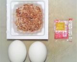 「茹で玉納豆」作り方2写真