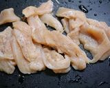 簡単!水晶鶏のクリーム煮作り方2写真