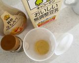 機械不要！おうちで簡単ふわふわカフェラテ作り方1写真