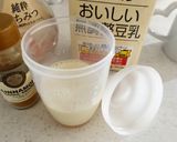 機械不要！おうちで簡単ふわふわカフェラテ作り方2写真