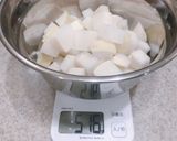 本格韓国料理「カクテキ/깍두기」作り方3写真