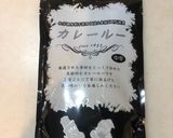 夏野菜のチキントマトカレー作り方12写真