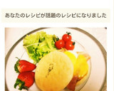 意外と簡単♪エッグベネディクト♪作り方15写真