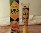 材料3つ★きゅうりのレモンめんつゆ漬け作り方1写真