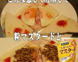 美味ドレでサンドイッチをちょっと美味しく作り方1写真