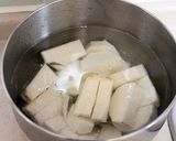 素材一品だけおかず、長芋しょうが煮作り方2写真