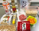 切り干し大根煮付け作り方1写真