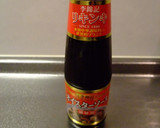 高野豆腐とほうれん草の卵とじ作り方6写真