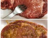 簡単＊豚ロースの柚子胡椒味噌漬け焼き作り方1写真