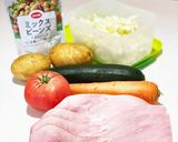ルーブレンドで辛さ調整可★カレースープ作り方1写真