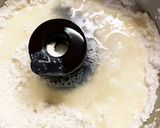 餃子の皮の作り方作り方2写真