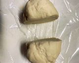 餃子の皮の作り方作り方4写真