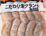 魅惑のチリドックが作れるチリソース作り方9写真