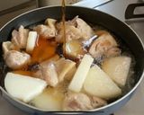 長芋と鶏肉のほくほく煮作り方3写真