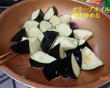 茄子のステーキ2刀流作り方4写真