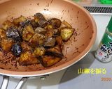 茄子のステーキ2刀流作り方6写真