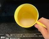 レンジでカラメル！基本のプリン作り方1写真