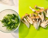 簡単あっという間しめじとネギのお味噌汁作り方1写真