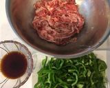 牛肉とピーマンのオイスタースタミナ炒め☆作り方1写真