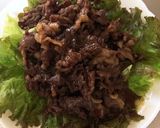 焼肉ライスバーガー作り方1写真