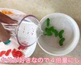 【グミと水だけ！】ぷるぷる虹色 ゼリー作り方3写真