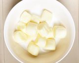 甘さ控えめ☆滑らかスイートポテトプリン作り方2写真