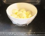 甘さ控えめ☆滑らかスイートポテトプリン作り方3写真