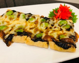 油揚げ×海苔の佃煮と枝豆のチーズピザ＊作り方5写真