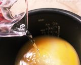 おばあちゃんの炊き込みご飯作り方7写真