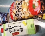ジャムの甘酢、肉団子作り方3写真