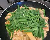 簡単美味しい！ニラそぼろ丼作り方4写真