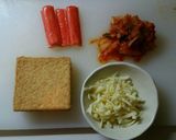 おつまみに！厚揚げキムチーズ作り方1写真