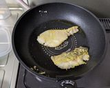 鱈の味噌クリームがけ作り方2写真