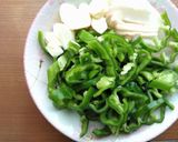 エリンギとピーマンのナムル♪作り方1写真