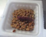 納豆アレンジ　しそ梅でサッパリ味！作り方2写真