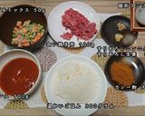 ともかく簡単なドライカレー作り方1写真