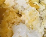 全卵＆マスカルポーネの和風カルボナーラ丼作り方1写真