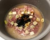 炊飯器で1発！炊き込み魯肉飯の作り方作り方1写真