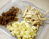 秋の味覚♪サツマイモの炊き込みご飯☆作り方1写真