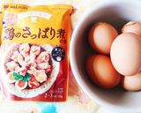 手羽元とゆで玉子・野菜のさっぱり煮！作り方7写真