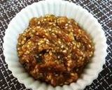 薬膳梅味噌作り方2写真