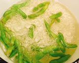 餃子の皮の枝豆チーズ　バジル風味作り方1写真